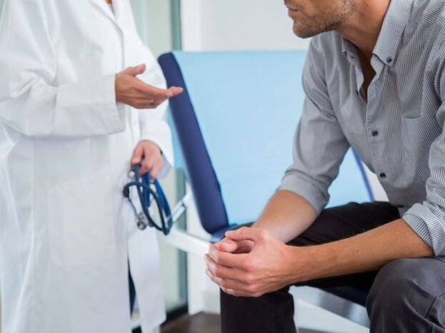 在进行阴茎增大练习之前请咨询专家。