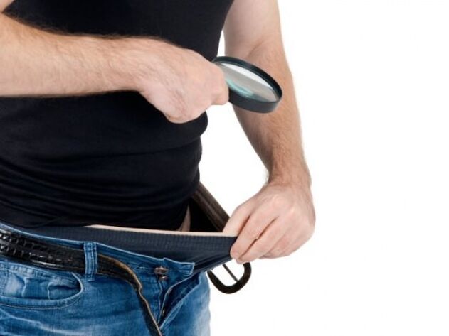 评估运动后阴茎增大的结果。